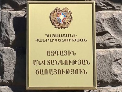 ՀՀ ԱԱԾ տնօրենը սահմանամերձ չեզոք գոտում հանդիպել է Ադրբեջանի անվտանգության պետական ծառայության տնօրենի հետ