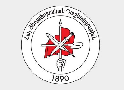ՀՅԴ Բյուրոյի հայտարարությունը՝ հունվարի 11-ի մոսկովյան հանդիպումներին ընդառաջ