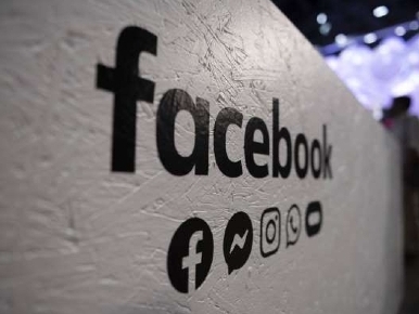 Ուգանդան Facebook-ին մեղադրել է ընտրություններին միջամտելու մեջ