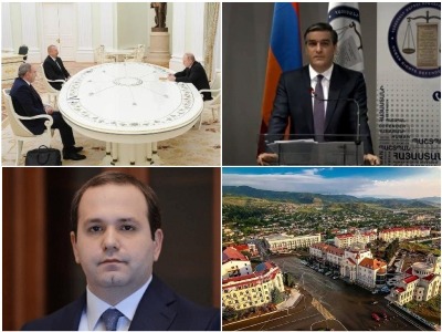 Վերջին լուրերը. Տեսանորությունների թողարկումն անգլերեն. 12.01.2021