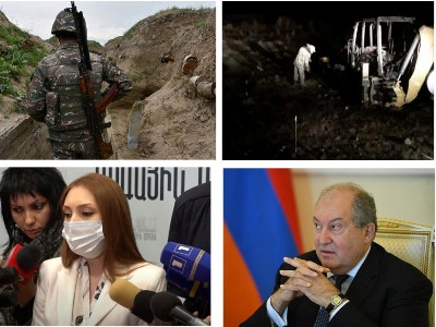 Վերջին լուրերը. Տեսանորությունների թողարկումն անգլերեն. 13.01.2021
