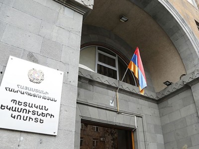 ՊԵԿ աշխատակիցները մարտական զենք կիրառելու իրավունք կստանան