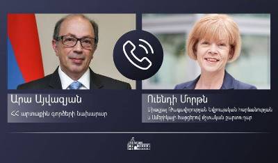 Արա Այվազյանը հեռախոսազրույց է ունեցել Ուենդի Մորթնի հետ. քննարկվել է ԼՂ համակարտության շուրջ իրավիճակը