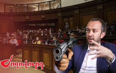 «Ժողովուրդ». Ուշագրավ որոշում. իշխանական պատգամավորները զենք կունենա՞ն