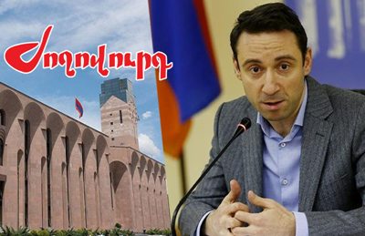 «Ժողովուրդ». Հայկ Մարությանի և իշխանությունների հարաբերությունները լարվել են. ինչու նրա մշտական արձակուրդը դադար չունի