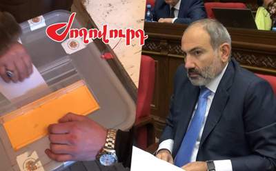 «Ժողովուրդ». Նիկոլ Փաշինյանը նոր թիմ է կազմում. ինչ գործընթացներ են սկսվել