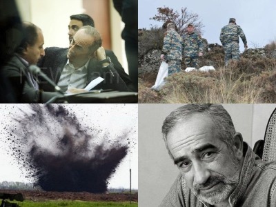 Վերջին լուրերը. Տեսանորությունների թողարկումն անգլերեն. 19.01.2021
