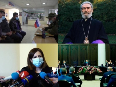 Վերջին լուրերը. Տեսանորությունների թողարկումն անգլերեն. 21.01.2021