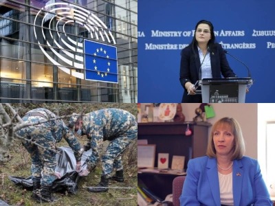 Վերջին լուրերը. Տեսանորությունների թողարկումն անգլերեն. 22.01.2021
