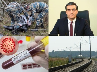 Վերջին լուրերը. Տեսանորությունների թողարկումն անգլերեն. 25.01.2021