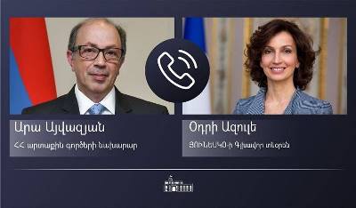 Արա Այվազյանը ՅՈՒՆԵՍԿՕ-ի Գլխավոր տնօրենի հետ քննարկել է հայկական մշակութային ժառանգության պահպանման հարցը