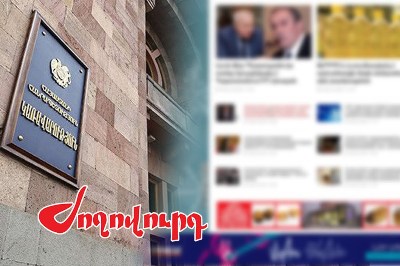 «Ժողովուրդ». Նոր գլխացավանք լրատվամիջոցների համար. կառավարությունը կհասնի իր նպատակին