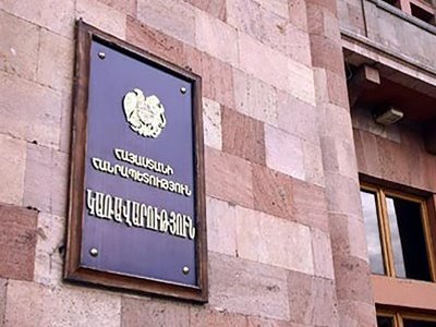 Ի՞նչ քայլեր պետք է անեն ՌԴ մեկնել ցանկացող քաղաքացիները. ներկայացնում է Կառավարությունը
