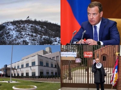 Վերջին լուրերը. Տեսանորությունների թողարկումն անգլերեն. 01.02.2021