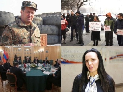 Վերջին լուրերը. Տեսանորությունների թողարկումն անգլերեն. 04.02.2021