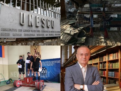 Վերջին լուրերը. Տեսանորությունների թողարկումն անգլերեն. 05.02.2021