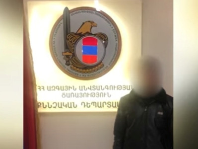 Անհետ կորածի հորից կաշառք է վերցրել՝ ասելով, թե որդին Բաքվի բերդում է և կարող է նրան հետ բերել ՀՀ.ԱԱԾ-ն մանրամասնում է