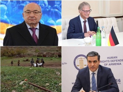 Վերջին լուրերը. Տեսանորությունների թողարկումն անգլերեն. 11.02.2021