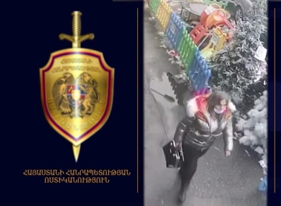Լուսանկարում պատկերված կինը կասկածվում է դրամապանակ գողանալու մեջ