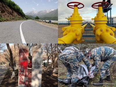 Վերջին լուրերը. Տեսանորությունների թողարկումն անգլերեն. 12.02.2021