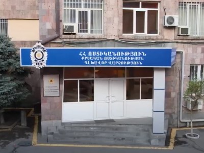 Վատնման եղանակով հափշտակվել է 25 միլիոն դրամից ավելի գումար
