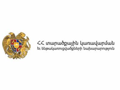 Երկրաշարժի հետեւանքով ՀԱԷԿ-ի հետ կապված որեւէ տեխնիկական խնդիր չի առաջացել. ՏԿԵ նախարարի մամուլի խոսնակ