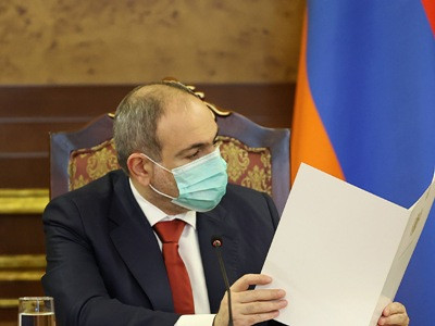 Փաշինյանի գլխվորությամբ կայացել է Հակակոռուպցիոն քաղաքականության խորհրդի նիստը. ինչ են քննարկել