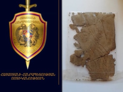 Թմրամիջոցների հերթական խմբաքանակը հանվեց ապօրինի շրջանառությունից․ ոստիկանության նոր բացահայտումը
