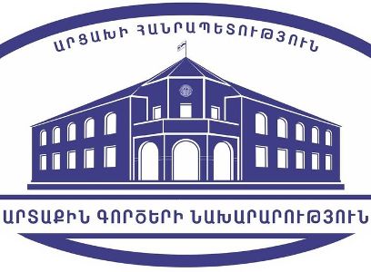 Արցախ մուտքի հետ կապված անհարմարությունները կկրեն ժամանակավոր բնույթ․ Արցախի ԱԳՆ