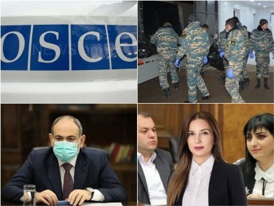 Վերջին լուրերը. Տեսանորությունների թողարկումն անգլերեն. 17.02.2021