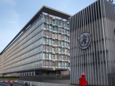 ԱՄՆ-ը ավելի քան 200 միլիոն դոլար կփոխանցի ԱՀԿ-ին