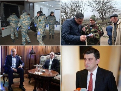 Վերջին լուրերը. Տեսանորությունների թողարկումն անգլերեն. 18.02.2021