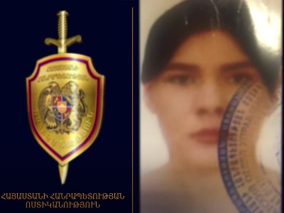 Լուսանկարում պատկերված կնոջ հանցավոր գործողություններից տուժածները կարող են դիմել ոստիկանություն
