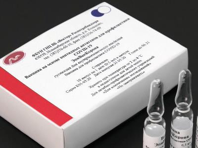 Կորոնավիրուսի դեմ «ЭпиВакКорона» ռուսական պատվաստանյութը տարեցների համար հասանելի կլինի մինչեւ փետրվարի վերջը