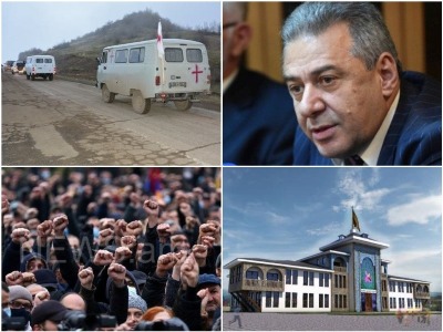 Վերջին լուրերը. Տեսանորությունների թողարկումն անգլերեն. 22.02.2021