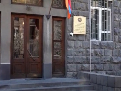 Demonstration being held outside Armenia National Security Service