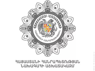 Аппарат президента Армении ответил на требование Пашиняна уволить начальника Генштаба