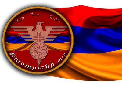 Отделение Союза добровольцев «Еркрапа» Каджарана  рядом с Армянской армией