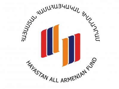 Hayastan All-Armenian Fund donations: $ 11 million reportedly disappeared
