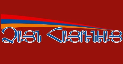 Деятели культуры Армении выступили против Пашиняна и правительства
