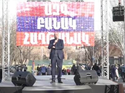 Армен Чарчян: За три года нынешняя власть сформировала только антинациональную идеологию