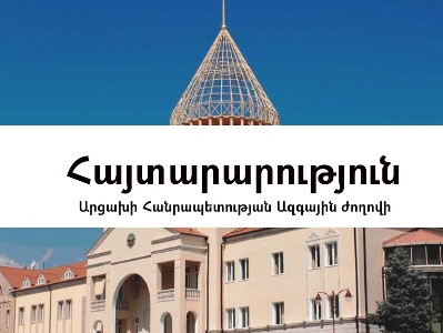 Artsakh parliament: Karabakh territories now under Azerbaijan control are considered occupied