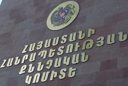 Զինծառայողի մորը հայտնել է, թե նրա որդին վիրավորվել է եւ հայտնվել գերության մեջ․ խոշոր գումար է հափշտակել. ՔԿ