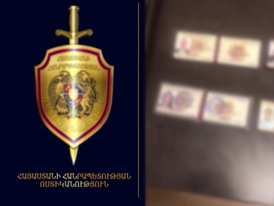 Փորձել են պետությունից հափշտակել 3 միլիոն 270 հազար դրամ․ ՔՈԳՎ ծառայողների նոր բացահայտումը
