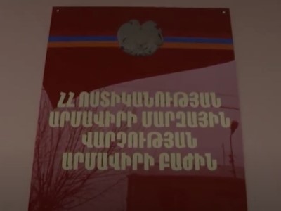 Արմավիրի ոստիկանները բնակարաններից և մեքենաներից կատարված գողություններ են բացահայտել