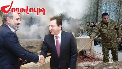 Newspaper: Armenia officials are questioned in arms supplier’s case