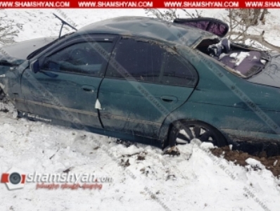 Ավտովթար Լոռու մարզում. 30-ամյա վարորդը BMW-ով հայտնվել է ձորում. կան վիրավորներ