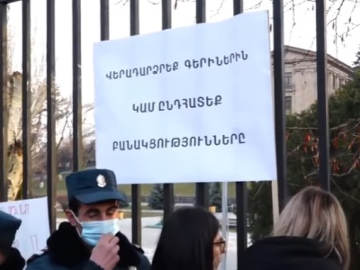 Armenian ladies and women hold demonstration demanding release of POWs in front of parliament