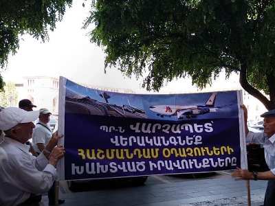 ՄԻՊ–ը դիմել է ՍԴ՝ հաշմանդամություն ունեցող օդաչուների խախտված իրավունքների վերականգնման հարցով