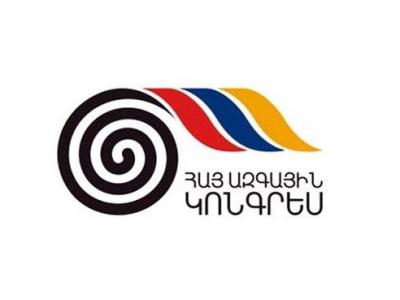 АНК: Мы категорически отвергаем решение о проведении выборов в соответствии с действующим ИК